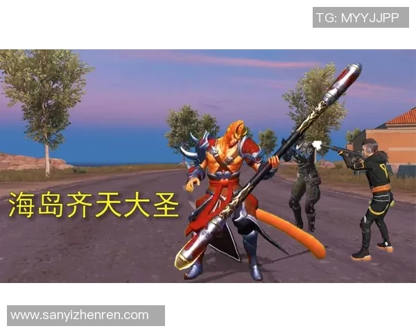 2026年3月份新闻和平精英战术分析深入探讨WE战队的控制策略与战斗风格